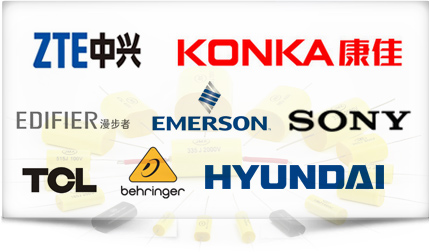 音響用電容| 電源用電容| 分頻器電容| 電器用電容| 優質電容工廠 音響用電容|電源用電容|分頻器電容|電器用電容|優質電容工廠